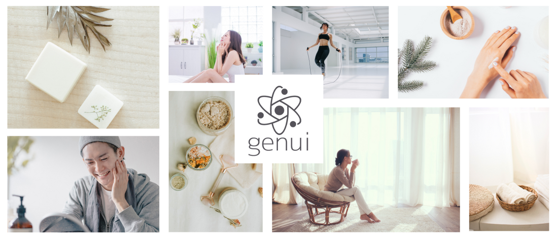 genui(ジェニュイ)公式オンラインストア
